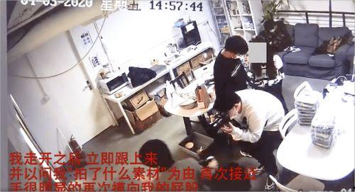 edg女员工爆料视频,揭秘电竞圈幕后真相